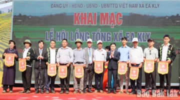 انطلاق فعاليات حفل افتتاح مهرجان لونغ تونغ الأول في عام 2026